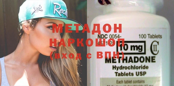 MESCALINE Абинск