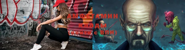 MESCALINE Абинск