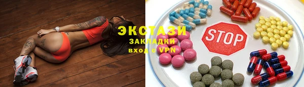 MESCALINE Абинск