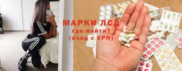 MDMA Premium VHQ Сафоново