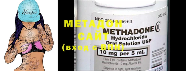 MESCALINE Абинск