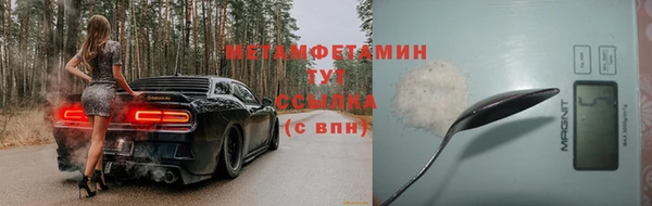 МДПВ Абаза