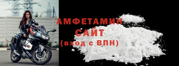 синтетический гашиш Абдулино