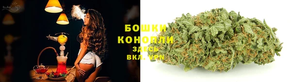 синтетический гашиш Абдулино