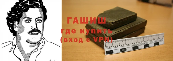 МДПВ Абаза