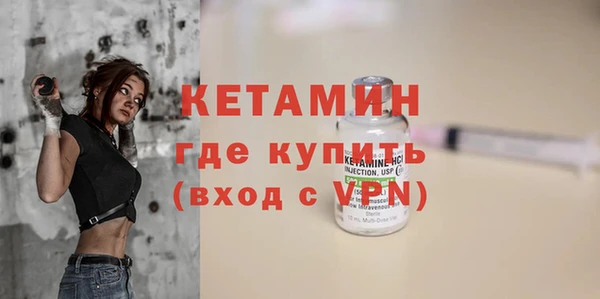 синтетический гашиш Абдулино