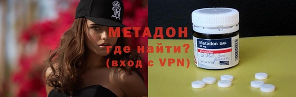 синтетический гашиш Абдулино