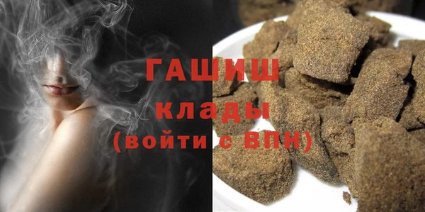 МДПВ Абаза