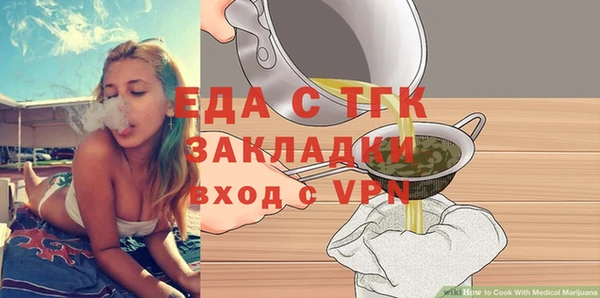 МДПВ Абаза