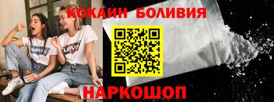 мет Татарск