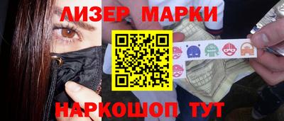 мяу мяу мука Тверь