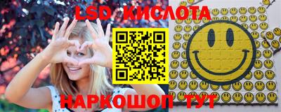 мет Татарск