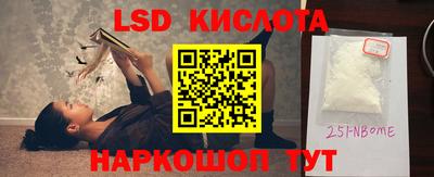 мяу мяу кристалл Тара