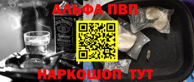 мет Татарск