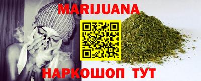 мет Татарск