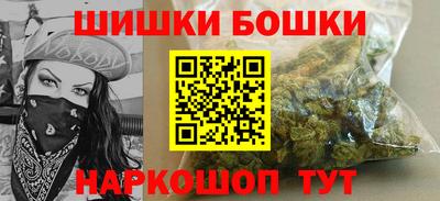 мяу мяу кристалл Тара