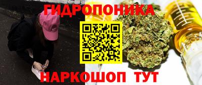 мет Татарск