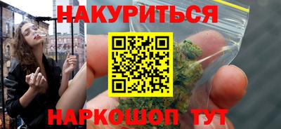 мет Татарск
