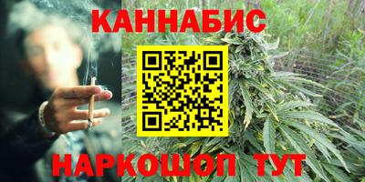 мяу мяу кристалл Тара