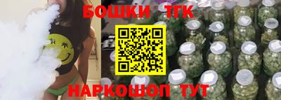 мет Татарск