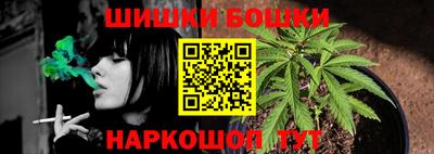 мет Татарск