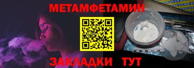 мяу мяу мука Тверь