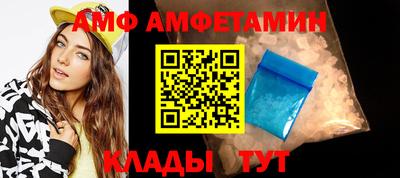 мет Татарск