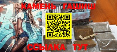 мет Татарск