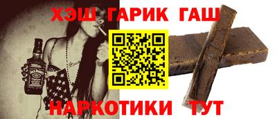 мет Татарск