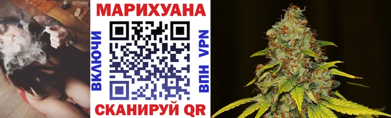hydra зеркало Чита Марихуана OG Kush